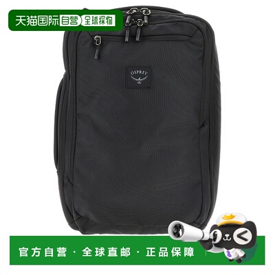 1h可退 香港直邮osprey packs 小鹰 男士 OSPREY 背包 10005567BL