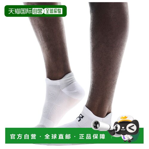欧洲直邮on running 男士 袜子昂跑运动袜