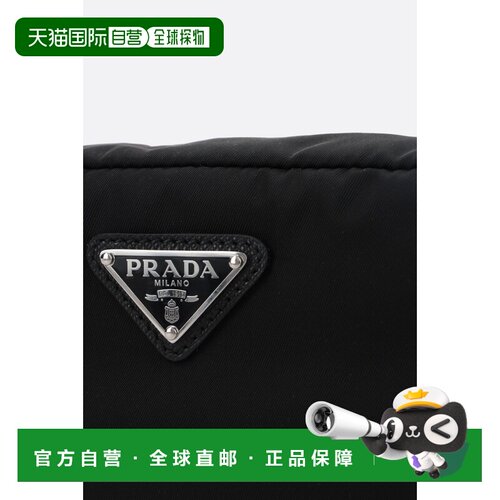 香港直邮PRADA 女士化妆包 1NS175R067F0002 CO 黑色 Re-Nylon wa