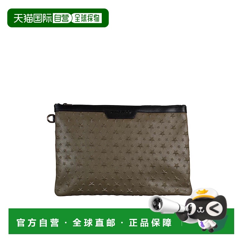 欧洲直邮【特惠4.4折】JIMMY CHOO 25秋冬  DEREKEMG 10 MARRON
