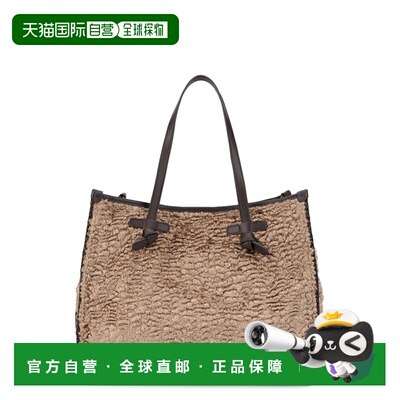 香港直邮Gianni Chiarini 女士手提包 BS12460COM【付后1h可退】