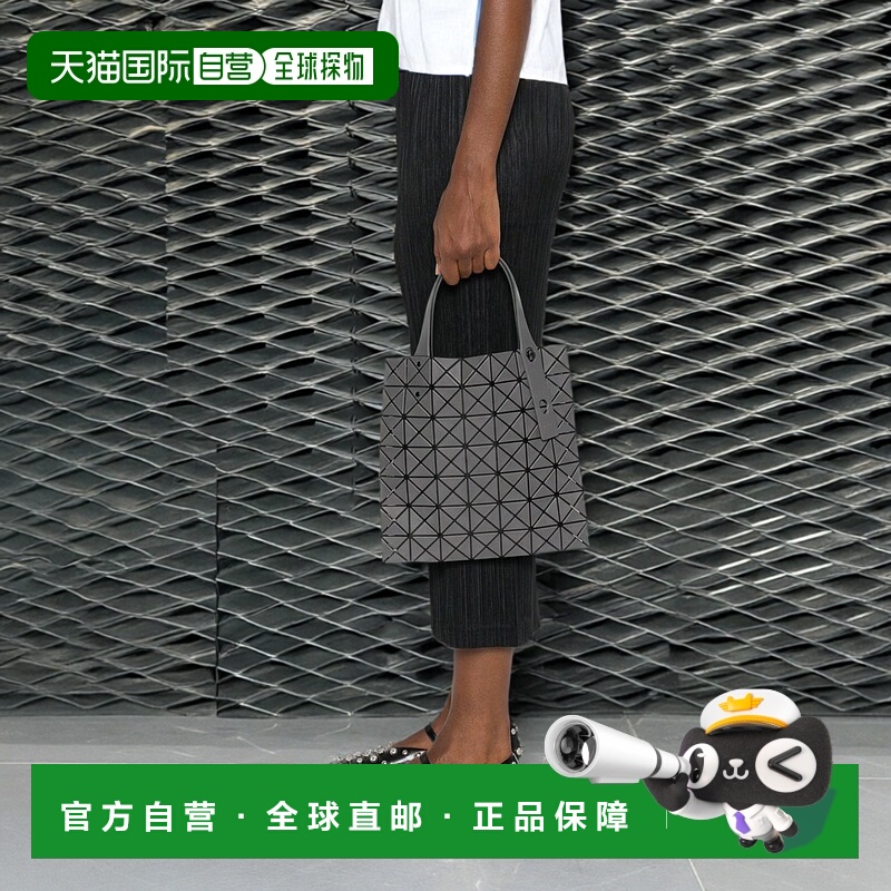 欧洲直邮issey miyake 女士 单肩包三宅一生手提包通勤日常女包