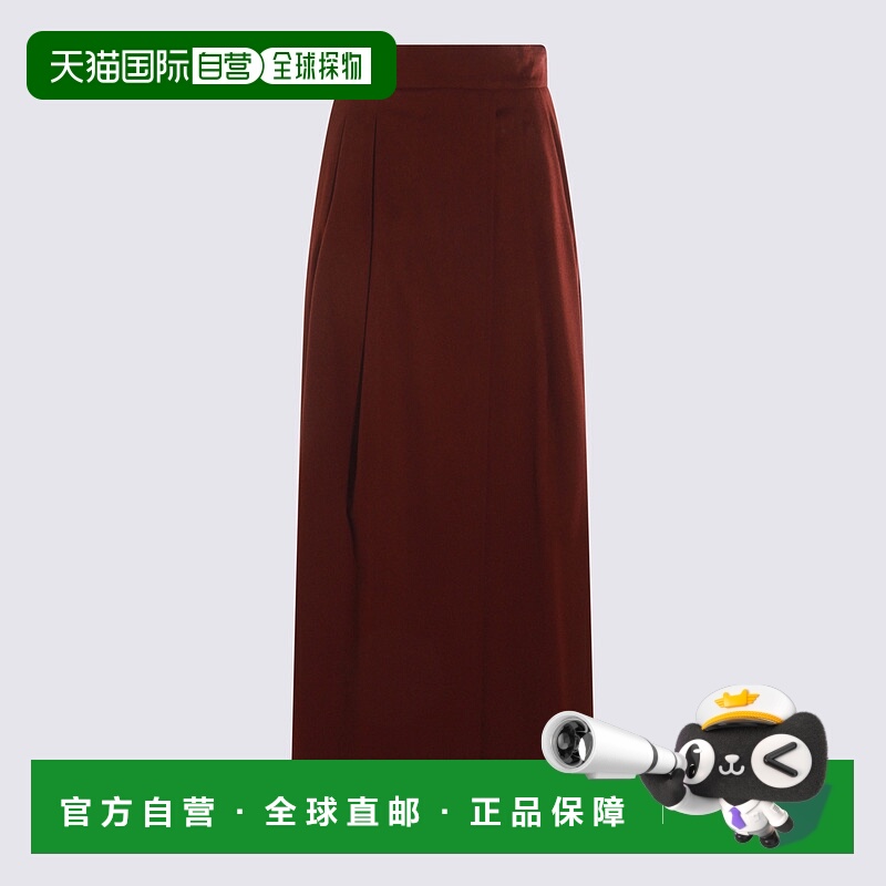 1h可退 欧洲直邮maxmara 女士 半身裙
