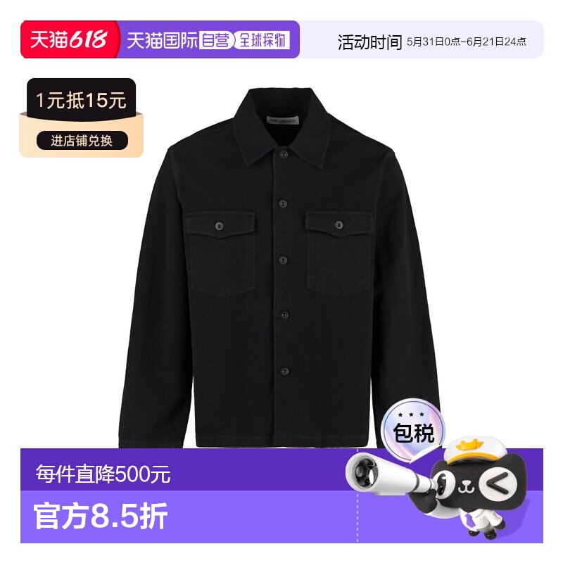 1h可退 香港直邮Our Legacy 男士 COACH 晚装棉质衬衫式衬衫 M420