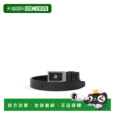 香港直邮Dunhill 徽标针扣腰带 BPN140A42皮带