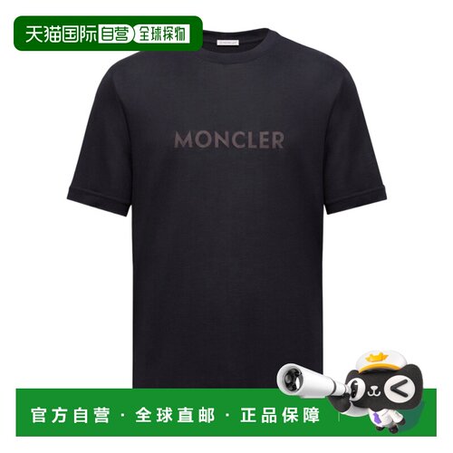 香港直邮Moncler 标志装饰短袖T恤 K20918C0002889B2Q
