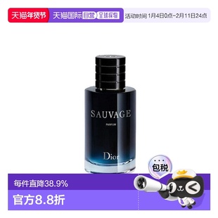 香港直邮Dior迪奥旷野男士香精香水馥郁100ml彰显个性深沉稳正品