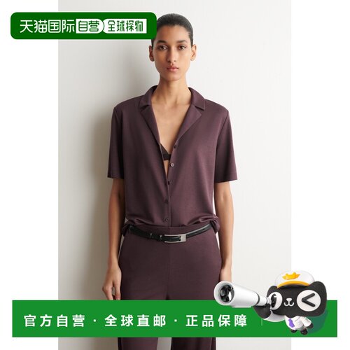 自营欧洲直邮COS 女士红色莫代尔混纺平纹针织女装衬衫短袖套装