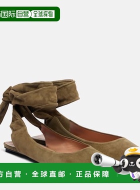香港直邮The Attico 女士 Cloe 绒面革芭蕾舞鞋 green绿色 舒适时