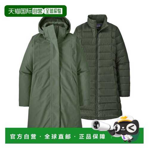 自营欧洲直邮PATAGONIA Tres 3-in-1女士橄榄绿聚酯纤维三合一派