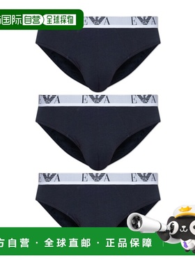 香港直邮Emporio Armani 三角内裤三件套 EM000258AF14131阿玛尼