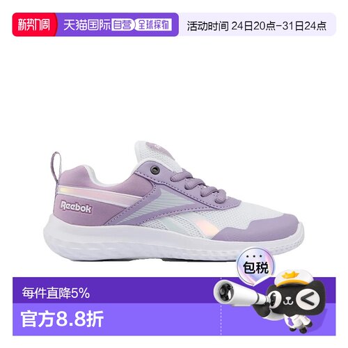 欧洲直邮REEBOK Rush 5 跑步鞋