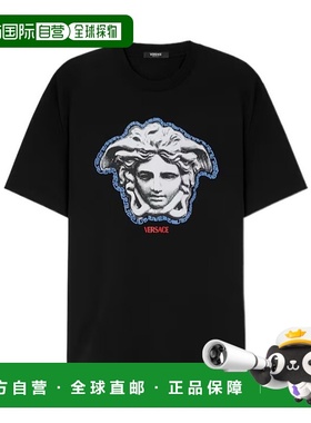 1h可退 香港直邮Versace 短袖T恤 10133021A16753范思哲男装