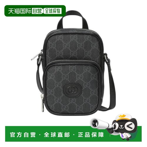 自营Gucci 黑色互扣式双G迷你手袋单肩包 67295292TCN