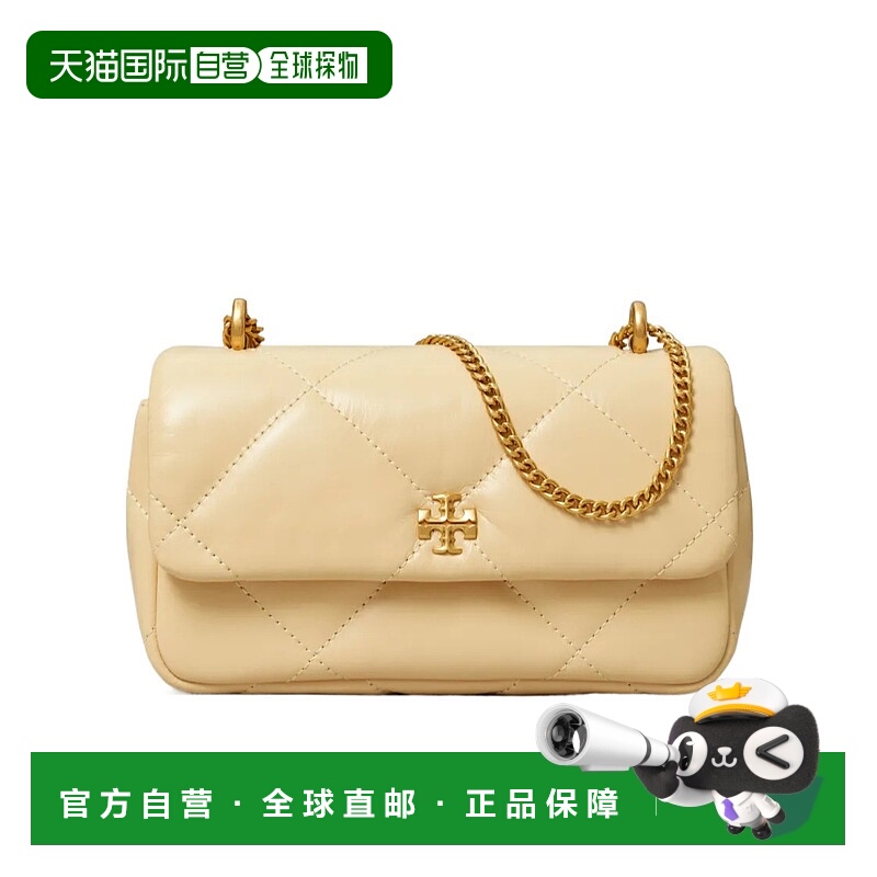 香港直邮Tory Burch 迷你 KIRA 钻石绗缝翻盖包 154710