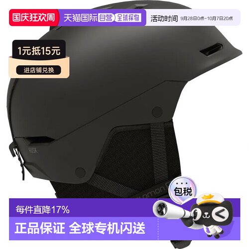 欧洲直邮Please help me translate. No need for analysis proce