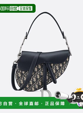 1h可退 香港直邮DIOR 迪奥 女士 翻盖马鞍单肩包 M0455VDDSM