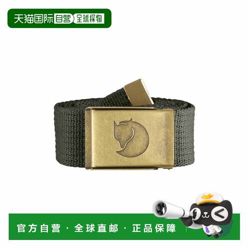 自营欧洲直邮Fjällräven 山脉灰腈纶可调节长度腰带男女通用