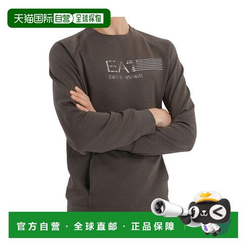 香港直邮EA7 Emporio Armani logo印花圆领卫衣 3【付后1h可退】