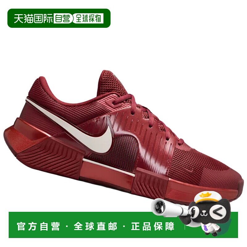 欧洲直邮NIKE 男士网球鞋 IR0151600ROSSO CO 红色【付后1h可退】