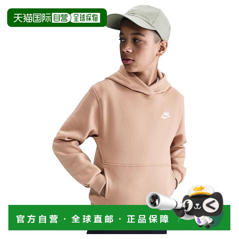 1h可退 美国直邮Nike 耐克 女童 Club 休闲抓绒套头衫连帽衫(大童