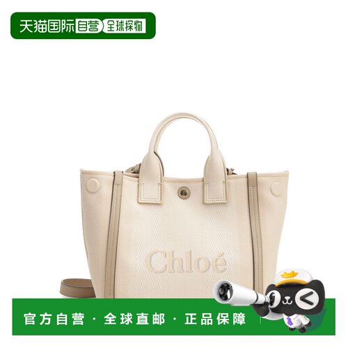 香港直邮CHLOÉ 女士手提包 CHC25SS911O6526Y AW2【付后1h可退】