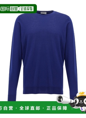 1h可退 香港直邮John Smedley 男士 'Marcus' 毛衣 MARC blue蓝色