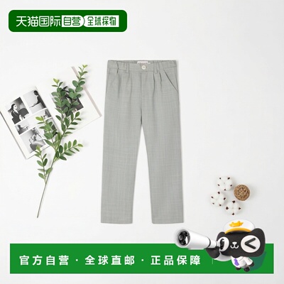 欧洲直邮Bonpoint小樱桃 Stephen男孩石板绿羊毛褶皱西裤裤子