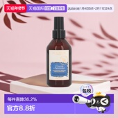 100ml正品 欧洲直邮L Occitane欧舒丹南法枕梦薰衣草助眠喷雾