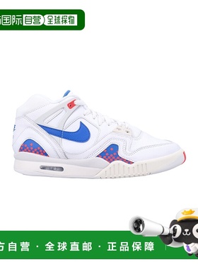 1h可退 香港直邮Nike 耐克 男士 Air Tech Challenge II 白色蓝色