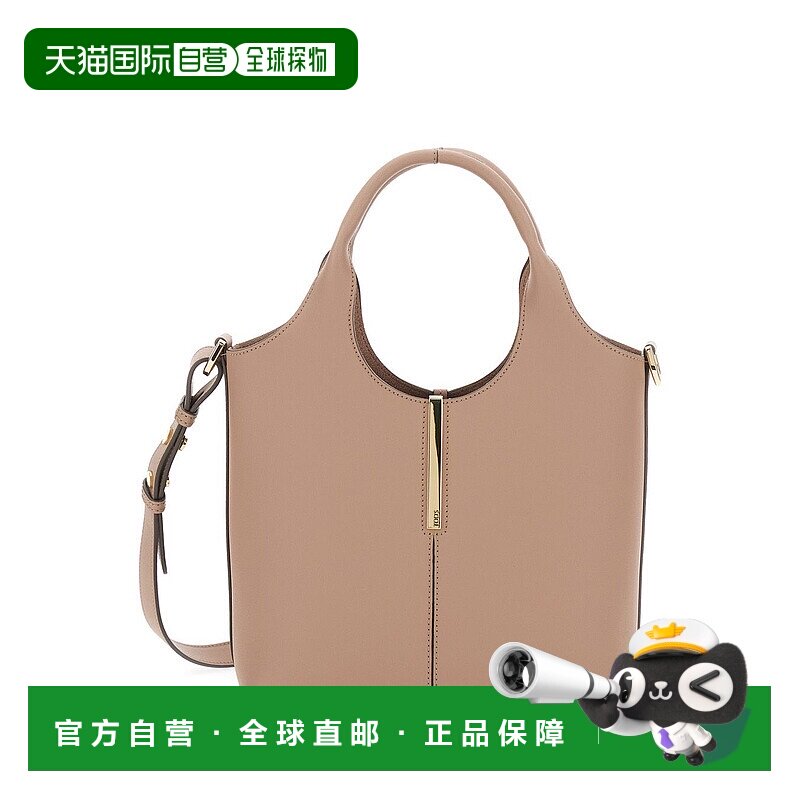 1h可退 香港直邮TOD'S 托德斯 女士 標誌雕刻迷你購物袋 XBWEBRF0