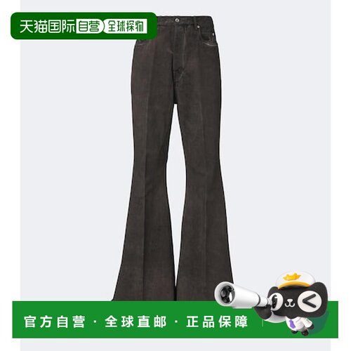 香港直邮rickowens瑞克 欧文斯Bolan男士牛仔长裤【付后1h可退】