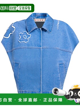 香港直邮Marni 短款牛仔背心 JKJD0315QSUSCX34