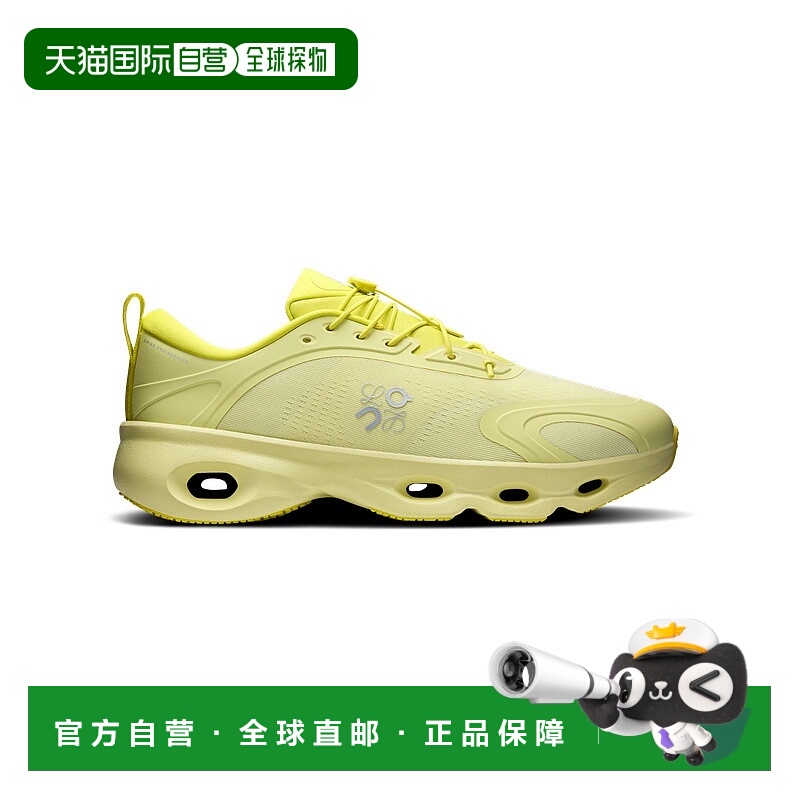 自营欧洲直邮ON昂跑 LOEWE联名男士黄色聚酯纤维系带中底休闲鞋