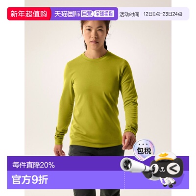 欧洲直邮Arc'teryx TAEMA THERMAL长袖圆领衬衫 始祖鸟女装户外
