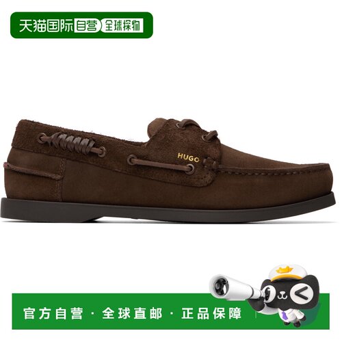 香港直邮Hugo雨果男士休闲皮鞋男鞋船鞋帆船鞋 【付后1h可退】