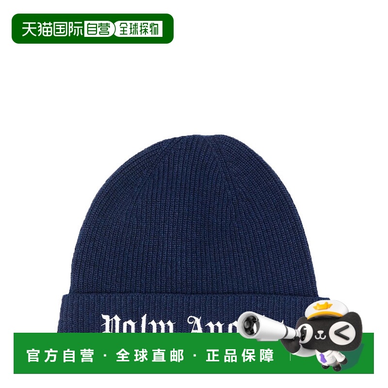 香港直邮Palm Angels 棕榈天使 针织徽标小便帽 PBLC005KF22KNI00