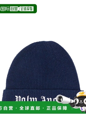 香港直邮Palm Angels 棕榈天使 针织徽标小便帽 PBLC005KF22KNI00