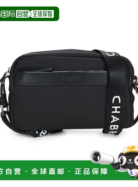 欧洲直邮Chabrand  SAINT-ANTOINE 81042 男包单肩小挎包 81042-1