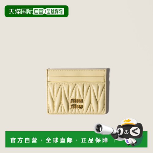 欧洲直邮MIU MIU(缪缪) Porte-cartes en cuir nappa matelasse