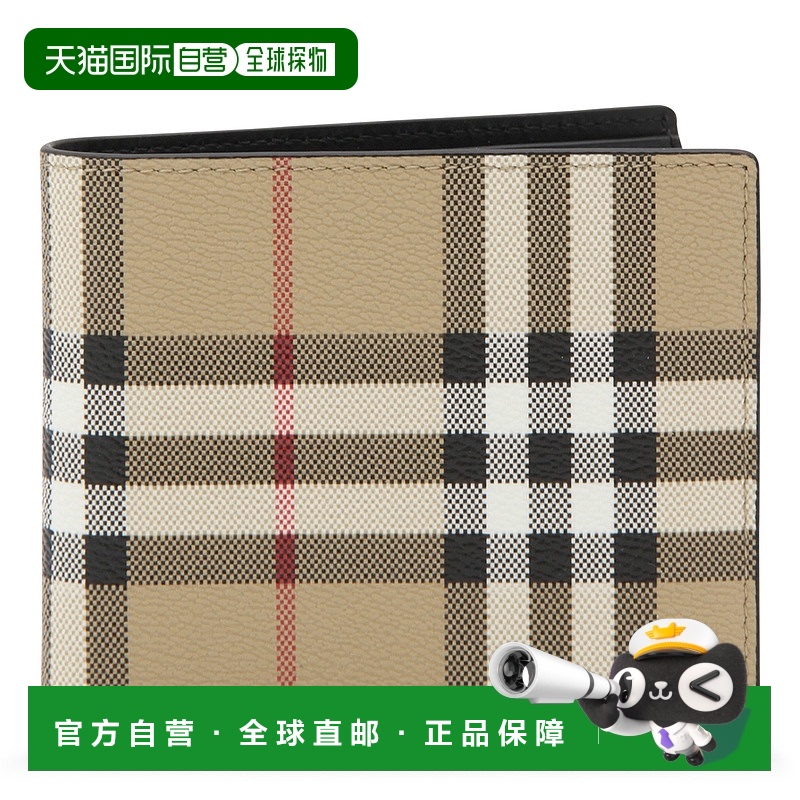 BURBERRY 男士钱包 8069811A7026博柏利