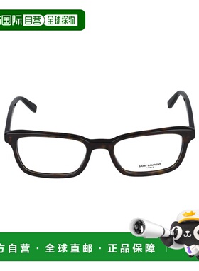 欧洲直邮saint laurent 男士 太阳镜