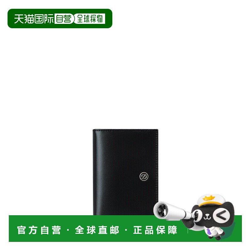 自营欧洲直邮S.T.Dupont法国都彭 LINE D男士黑色皮革卡包