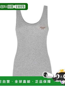 香港直邮Fendi 平纹针织背心 FS9720ASMJ