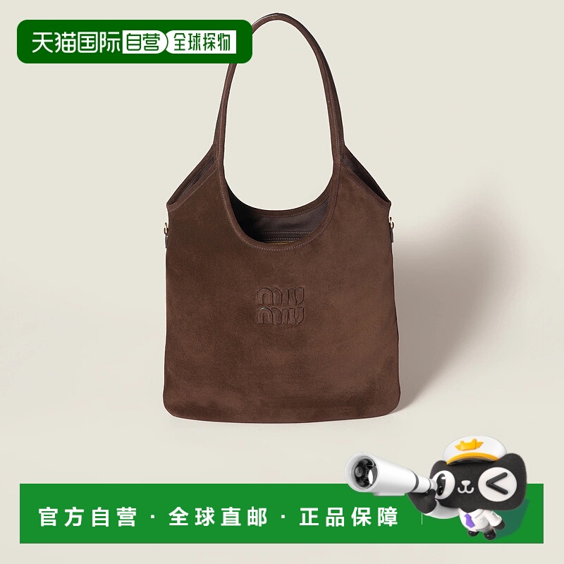 1h可退 欧洲直邮MIU MIU 缪缪 25秋冬 5BG231_2CSS_F0003_V_MLN