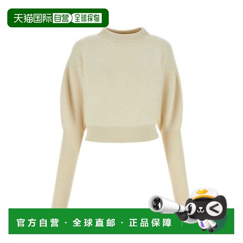 1h可退 欧洲直邮ALEXANDER MCQUEEN 女士针织衫 768797Q1A7G9004