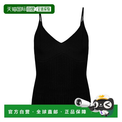 香港直邮ISABEL MARANT 女士背心吊带 PU0946FAD3【付后1h可退】
