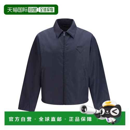 香港直邮Prada 长袖休闲夹克 SGD1111WQ8SOOO普拉 【付后1h可退】