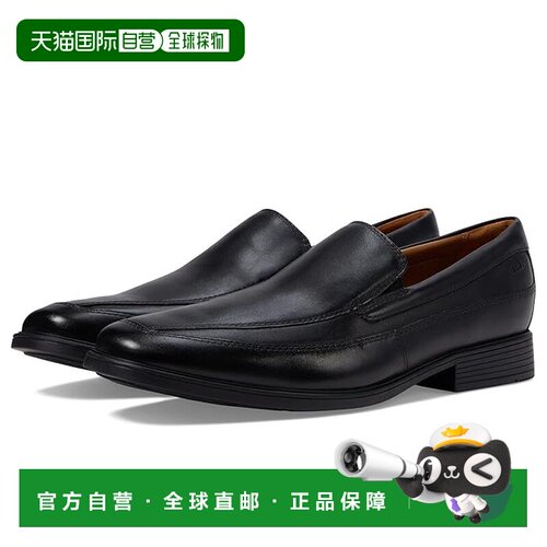 1h可退 美国直邮clarksoriginals其乐Tilden Free男士乐福鞋