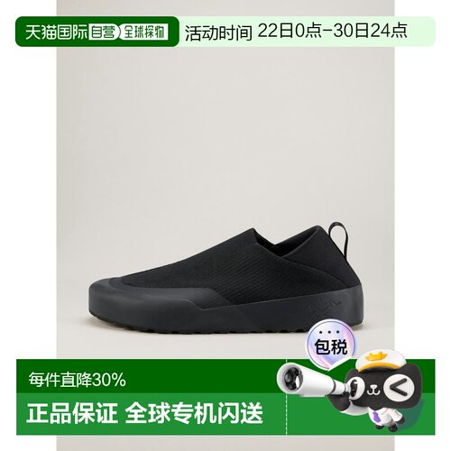 1h可退 欧洲直邮始祖鸟Arc'teryx KRAGG SHOES 休闲鞋 男装 KRAGG